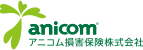 アニコム損害保険株式会社